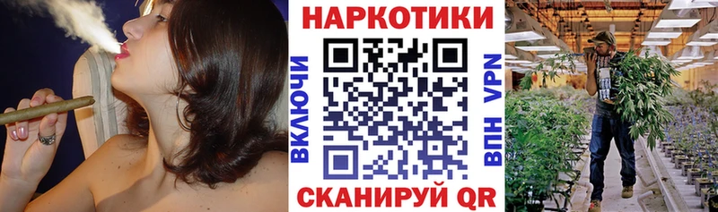 Купить закладку ГАШ  АМФ  Меф мяу мяу  Альметьевск