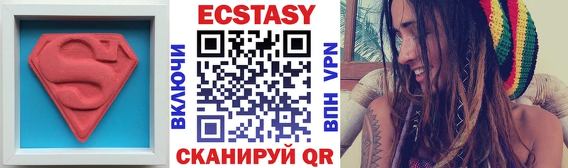 Ecstasy Philipp Plein  Купить где  Альметьевск
