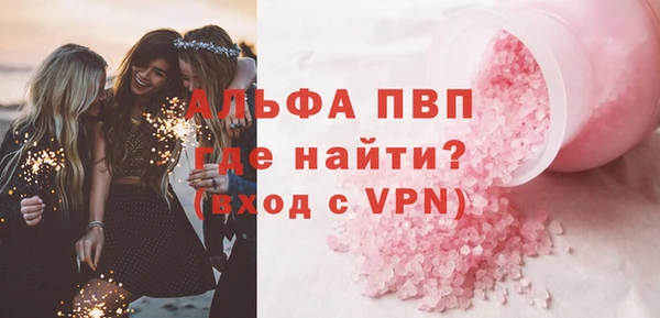 мдпв Майский