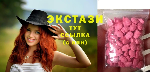 метадон Магас