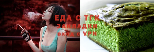 мдпв Майский