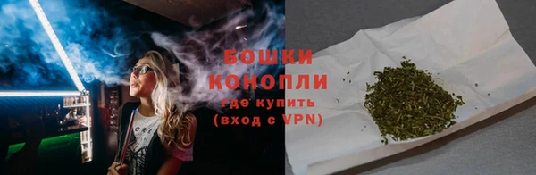 spice Магадан