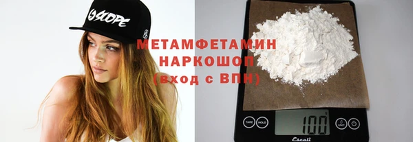 spice Магадан