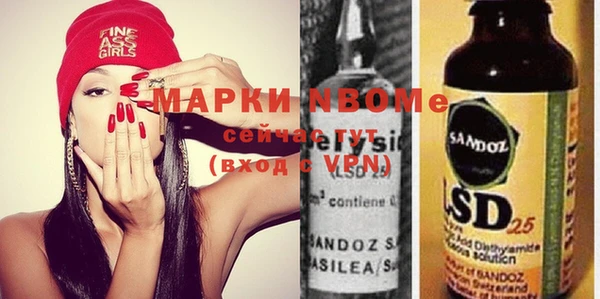 мдпв Майский